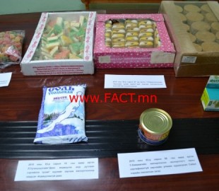 14831634395867472f7afbf