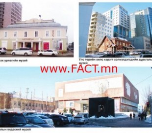 527-148090675612-5-5b2_700x700