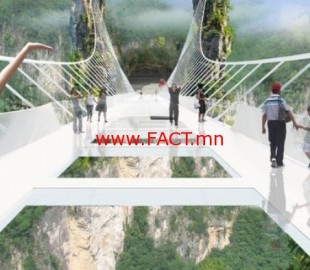 5ac1bdc6fc260be0fa90b49c98cb9506_L