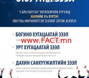 5e70d36d3721787bgreat