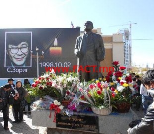 bc9b52f9-1e10-428c-83f8-a92d4857083f