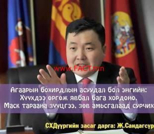 ef4c5ece47144b4e1c5001ca10e6a368