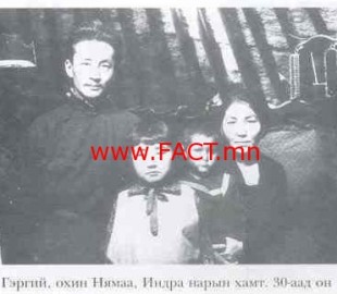 1452824565569857f5d7f09