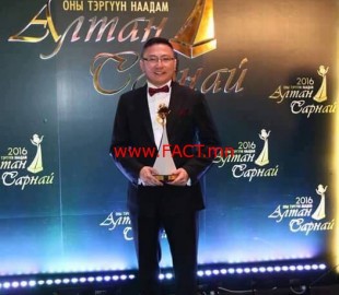 14833272725869c72817401