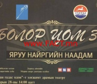 1484699674587eb81a93cc0