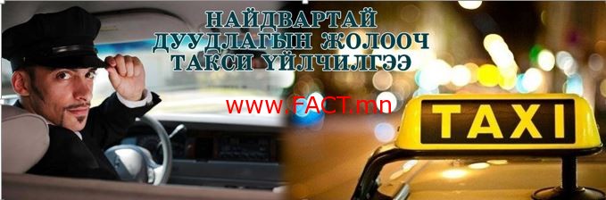 45950d40aa0bd0401eb572776608f93e