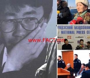 66kcotg2qlidanmll52hoft76v