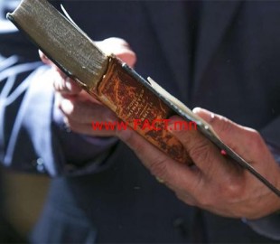 91bd40a59a17126dgreat