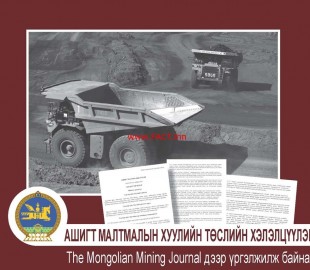 f7330d52602ccd59original