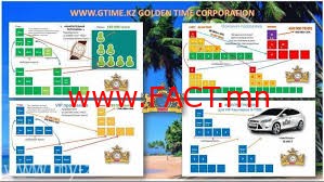 148617573258953df49a459