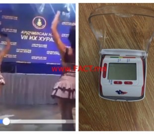 148700659558a1eb8389593