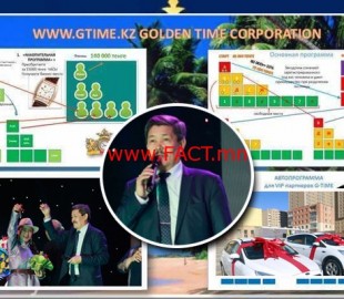 148764107858ab99f6e1b1f