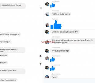 16463754_407666886250189_2330148593091952879_o