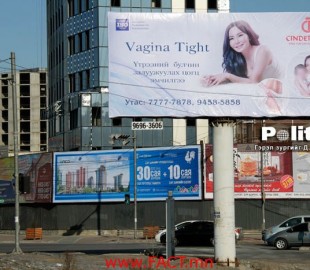 4jn30og5l12okv1elvak8o91ra_b