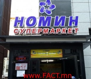 149033907558d4c5033448b