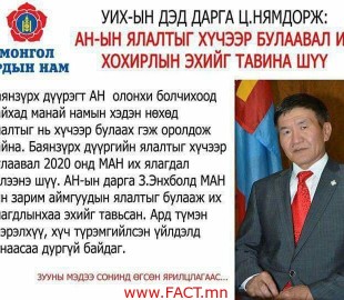 17021958_1360355804022924_3864799185130591065_n