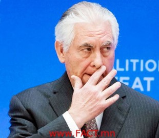 2u1flupqkjfb4jjff497ji82r1_b