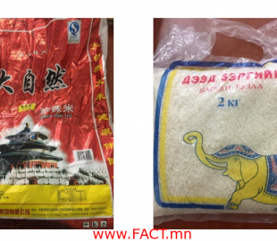 2vvgv79q9mfomh774undf6asd8