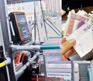 54kq8a1bab9hpm3sgfsket78qr_b