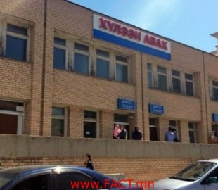 6de5c329bc19e8fcdbf9e9568d854c95