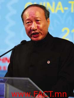 Chen fen