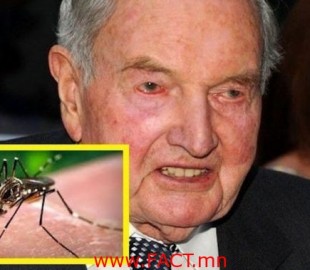 david-rockefeller
