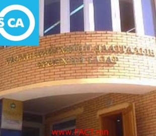 olloo_mn_1490087083_olloo_mn_1422516365_ndeg copy