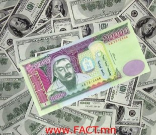 valut137010986201402050854