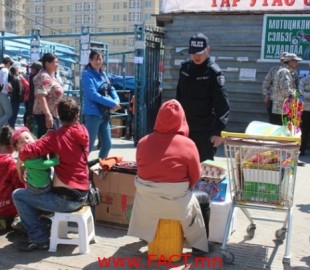 149143849558e58b9fbd518