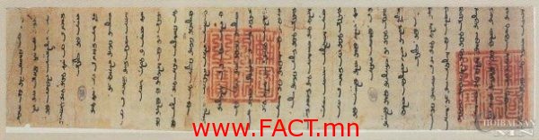 1491534154_1434078597557a4d85b8e38-600x156