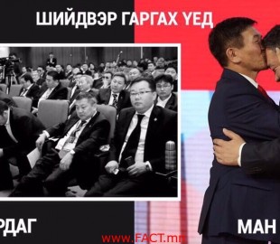 152f112b9bd51711dd1e465fb6dea638