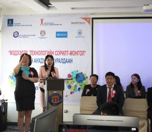 18297020_459103331110680_1720613351_o