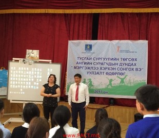 18336793_459665411054472_1533050515_n