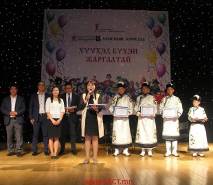 18871098_474035396284140_144066403_n