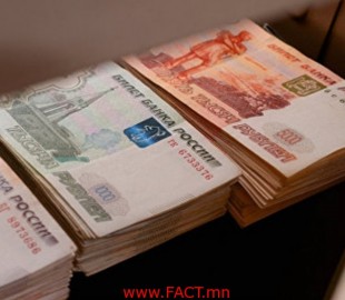 39356faa4257ed89f349d2992604b894_x3