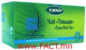 5a6303f564874768f32d044cbcf6f783