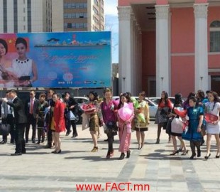 olloo_mn_1495769738_Untitled-1