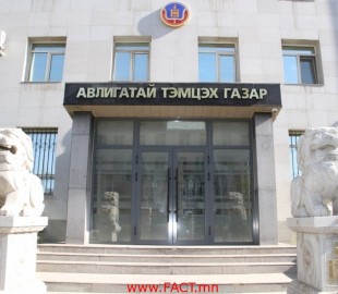 olloo_mn_1496196056_olloo_mn_1494390937_olloo_mn_1493709790_eb2356fa5155dca49af6d2b931ba328e