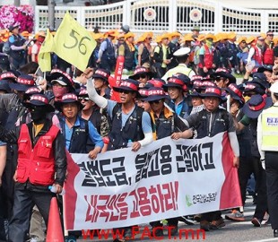 170621_p01_hire_th590