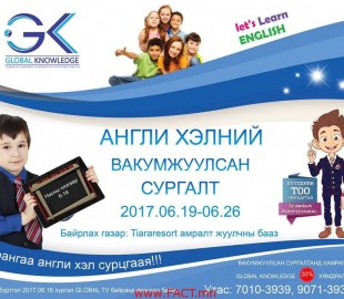 19244005_1347403365367526_1152485681_n