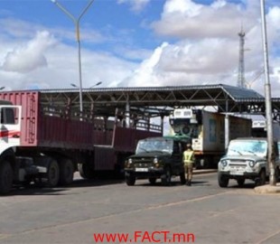 467d754a26374802128b70b40ab66c0773d03ce5