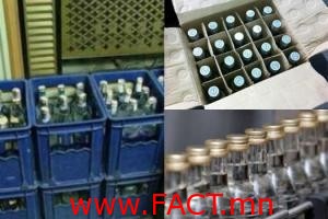 67auoln7meatbq65slaq9rti1j