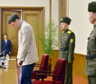 olloo_mn_1497577804_rts8h5v