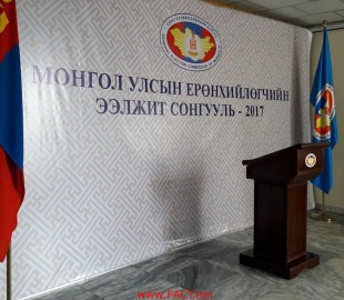 olloo_mn_1498528792_Untitled-1