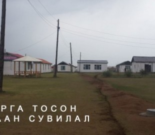 5b039ecbd7f4338a6fb1c45af61e09d5