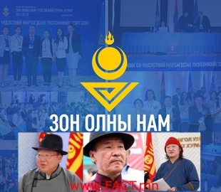 zEUwT3YO5EeDpRZDjZ7r