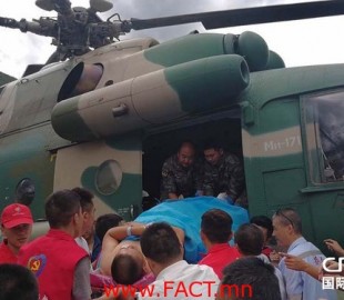 09f15c92-602d-d51b-7d85-28af7a68d712