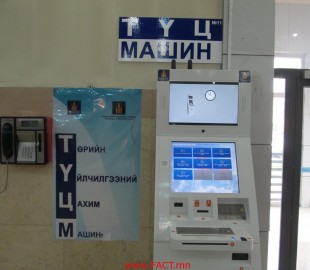 ???????????????????????????????