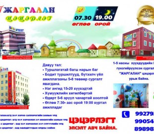 4377c634c6f66c06d2de634668fe9b13