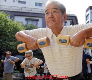 48ou9mt7pac0g4220l9dpgvj2_b